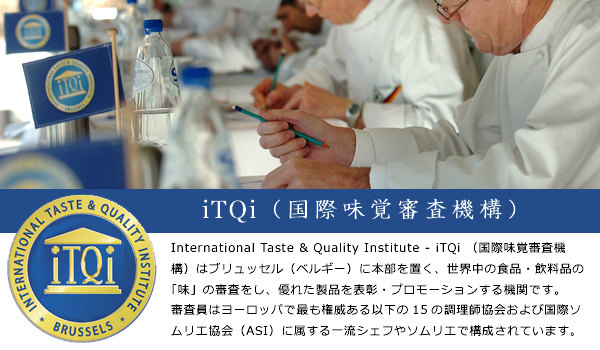 itqi